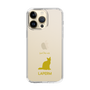 Slim Protection Case［ &UCHINOCO - LaPerm ］