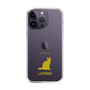 Slim Protection Case［ &UCHINOCO - LaPerm ］