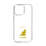 Slim Protection Case［ &UCHINOCO - LaPerm ］