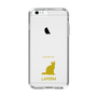 Slim Protection Case［ &UCHINOCO - LaPerm ］