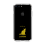 Slim Protection Case［ &UCHINOCO - LaPerm ］