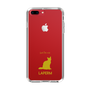 Slim Protection Case［ &UCHINOCO - LaPerm ］