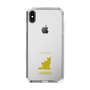 Slim Protection Case［ &UCHINOCO - LaPerm ］