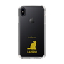 Slim Protection Case［ &UCHINOCO - LaPerm ］
