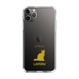 Slim Protection Case［ &UCHINOCO - LaPerm ］