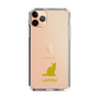 Slim Protection Case［ &UCHINOCO - LaPerm ］