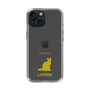 Slim Protection Case［ &UCHINOCO - LaPerm ］