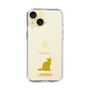 Slim Protection Case［ &UCHINOCO - LaPerm ］