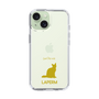 Slim Protection Case［ &UCHINOCO - LaPerm ］