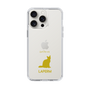 Slim Protection Case［ &UCHINOCO - LaPerm ］