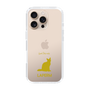 Slim Protection Case［ &UCHINOCO - LaPerm ］