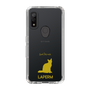 Slim Protection Case［ &UCHINOCO - LaPerm ］