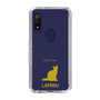 Slim Protection Case［ &UCHINOCO - LaPerm ］