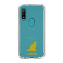 Slim Protection Case［ &UCHINOCO - LaPerm ］
