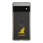 Slim Protection Case［ &UCHINOCO - LaPerm ］