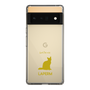 Slim Protection Case［ &UCHINOCO - LaPerm ］