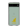 Slim Protection Case［ &UCHINOCO - LaPerm ］
