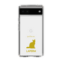 Slim Protection Case［ &UCHINOCO - LaPerm ］