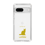 Slim Protection Case［ &UCHINOCO - LaPerm ］