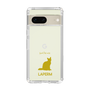 Slim Protection Case［ &UCHINOCO - LaPerm ］