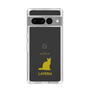 Slim Protection Case［ &UCHINOCO - LaPerm ］