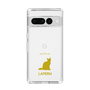 Slim Protection Case［ &UCHINOCO - LaPerm ］