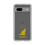 Slim Protection Case［ &UCHINOCO - LaPerm ］
