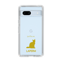 Slim Protection Case［ &UCHINOCO - LaPerm ］
