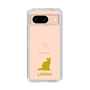 Slim Protection Case［ &UCHINOCO - LaPerm ］