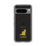 Slim Protection Case［ &UCHINOCO - LaPerm ］