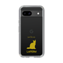 Slim Protection Case［ &UCHINOCO - LaPerm ］