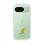 Slim Protection Case［ &UCHINOCO - LaPerm ］