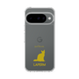 Slim Protection Case［ &UCHINOCO - LaPerm ］