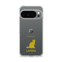 Slim Protection Case［ &UCHINOCO - LaPerm ］