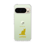 Slim Protection Case［ &UCHINOCO - LaPerm ］