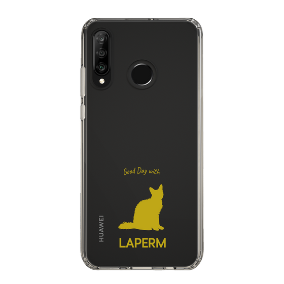 Slim Protection Case［ &UCHINOCO - LaPerm ］