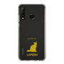 Slim Protection Case［ &UCHINOCO - LaPerm ］