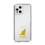 Slim Protection Case［ &UCHINOCO - LaPerm ］