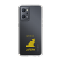 Slim Protection Case［ &UCHINOCO - LaPerm ］