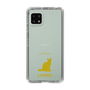 Slim Protection Case［ &UCHINOCO - LaPerm ］
