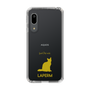 Slim Protection Case［ &UCHINOCO - LaPerm ］