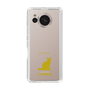 Slim Protection Case［ &UCHINOCO - LaPerm ］