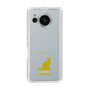 Slim Protection Case［ &UCHINOCO - LaPerm ］