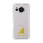Slim Protection Case［ &UCHINOCO - LaPerm ］