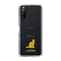 Slim Protection Case［ &UCHINOCO - LaPerm ］