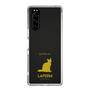 Slim Protection Case［ &UCHINOCO - LaPerm ］