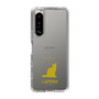 Slim Protection Case［ &UCHINOCO - LaPerm ］