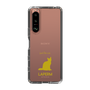 Slim Protection Case［ &UCHINOCO - LaPerm ］