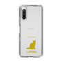 Slim Protection Case［ &UCHINOCO - LaPerm ］