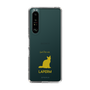 Slim Protection Case［ &UCHINOCO - LaPerm ］